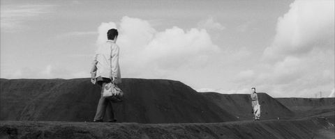 Space between us
