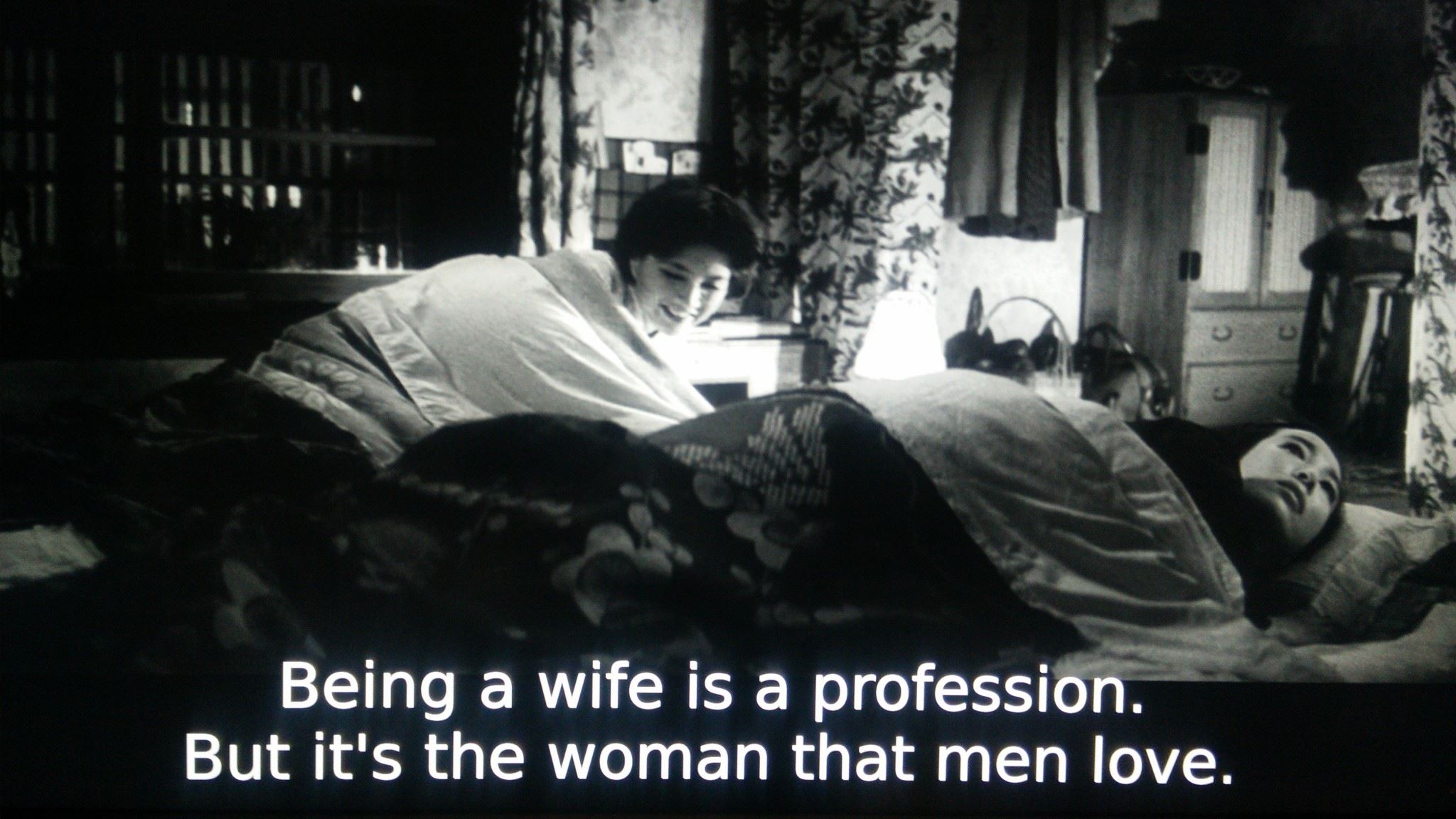 Being a wife is a profession. But it’s the woman than men love. Source: Criterion 

